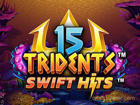 15 ٹرائیڈینٹس